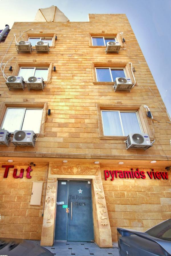 Tut Pyramids View Hotel Kafrat al Jabal ภายนอก รูปภาพ